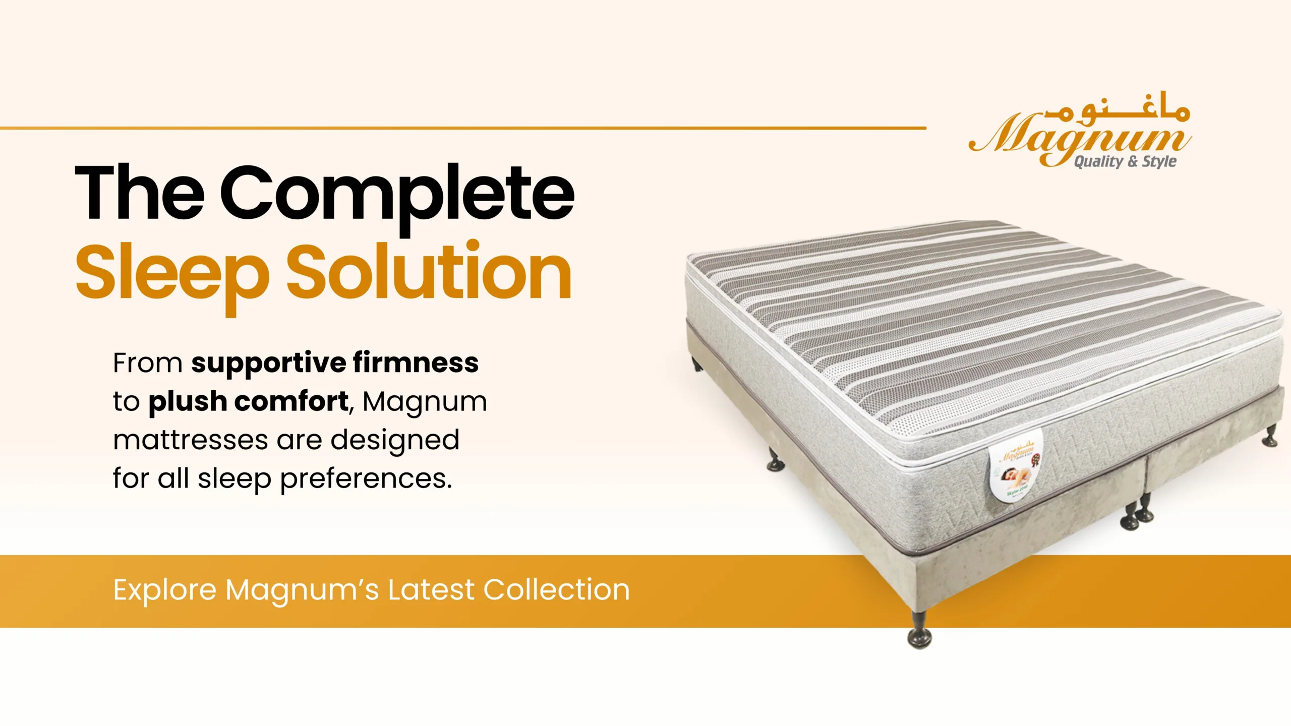 Sleep-Ezze-Web-Banners-3-scaled WEP